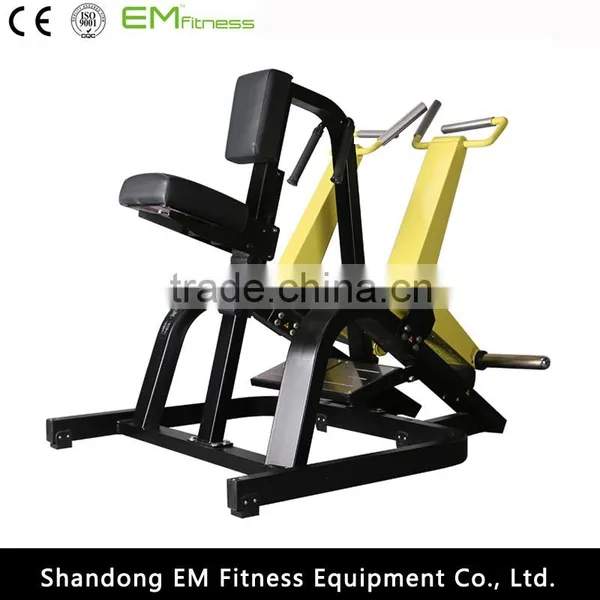 Hammer Strength Series Fitness Equipment Shoulder Press photo-4