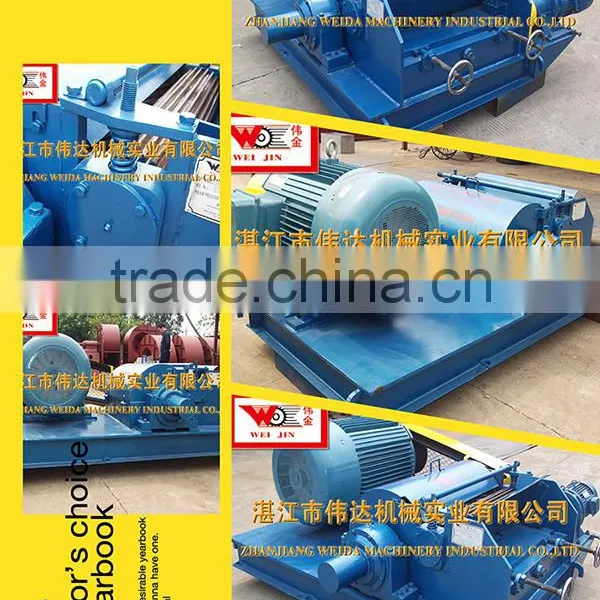 Industrial Rubber Crusher Hot Sale in South East Countries photo-4