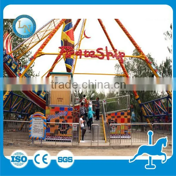 China Factory Mini Amusement Park Kids Pirate Ship Rides for Sale photo-5