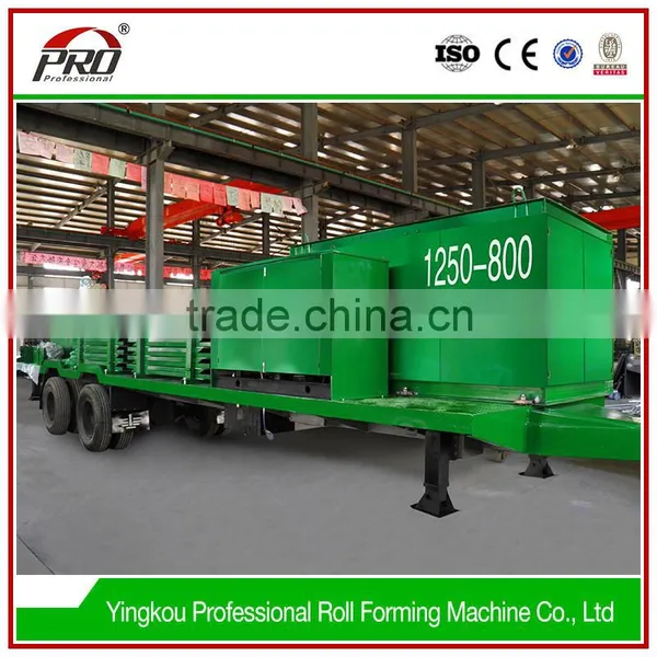 Cold Lowes Metal Roofing Sheet Price Used Construction Equipment For Sale photo-4