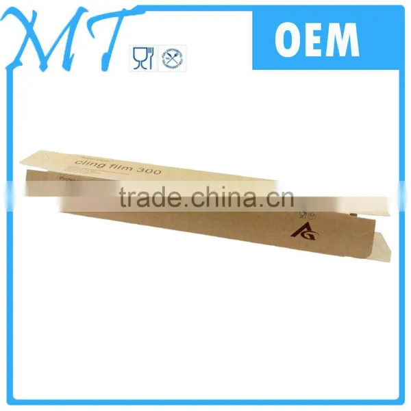 High Quality PE Tape Casting Technology Cling Film photo-6