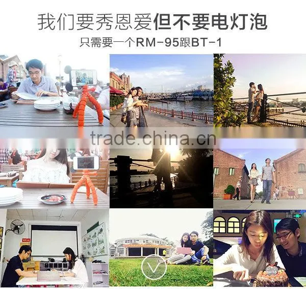 Fotopro Mini Flexible Table Tripod RM-95 photo-5