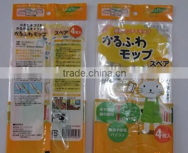 Plastic Food Packaging Laminating Adhesive JYE2075A/B