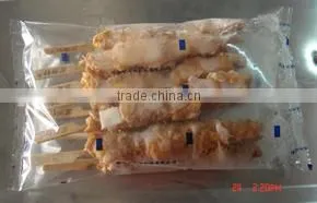 Fruit and Vegetable Meat Roll Packing Machine (DCTWB-250D) photo-2