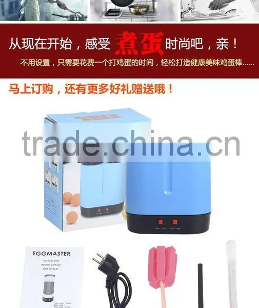 Hot Sale Multifunctional Breakfast Omelette Device Egg Cooking Machine Electric Egg Maste, Egg Roll Maker photo-6