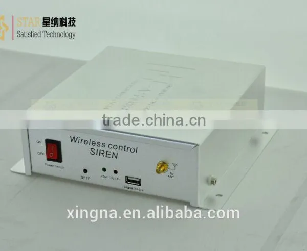 High Power Silver 12V IP 67 Car Siren Amplifier 200W Car Alarm photo-2