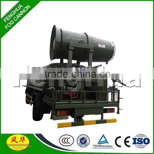 Fashionable With Superior Service Truck Mounted Water Cannon