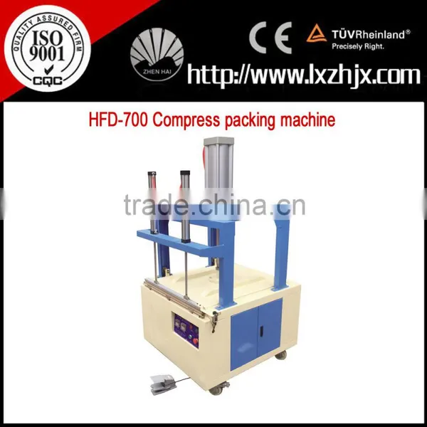 HFD-2000 Pillow Vacuum Compression Forming Machine photo-4