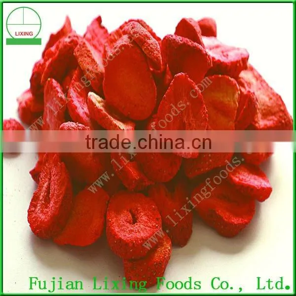 2016 Free Samples Freeze Dried Banana Factory Supply Low Price photo-3