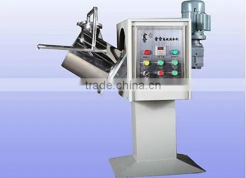 Stainless Steel Mixing Equipment JHN-50 Multiple Barrels Blender JHN-50