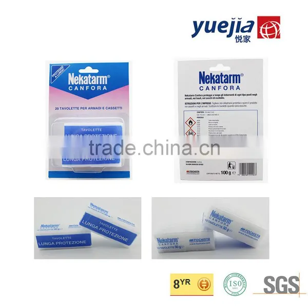 100g 96% Pure Camphor Tablets/Blocks photo-2