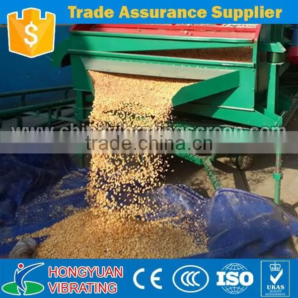 Multi-function Coffee Beans Grading Sieve Processing Machine photo-4