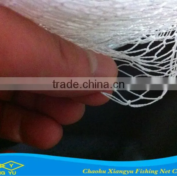 Nylon Multifilament Fishing Net photo-3