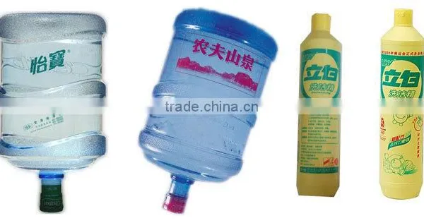 High Speed Drum Screen Printing Machine photo-2