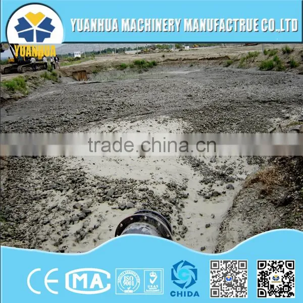Hopper Sand Dredger photo-6