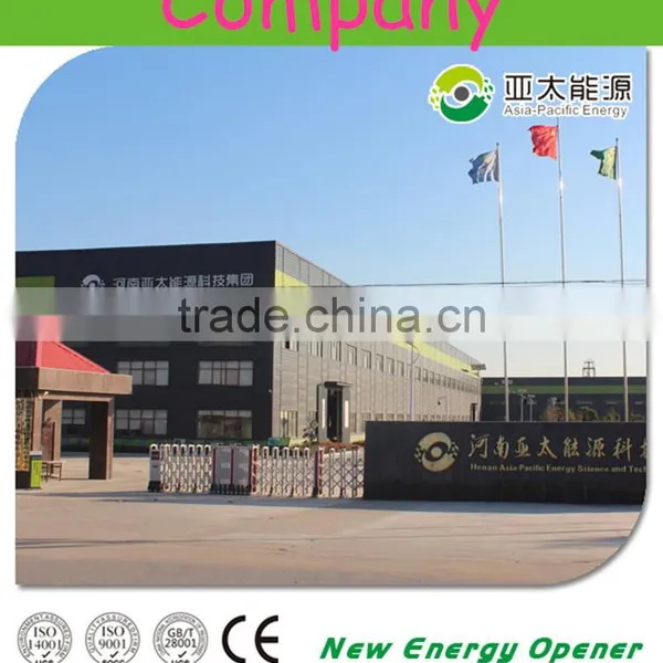 5-20 Tons per Day Jatropha Oil for Biodiesel Waste Oil for Biodiesel photo-6