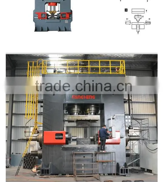 Tee Cold Forming Machine YLST500