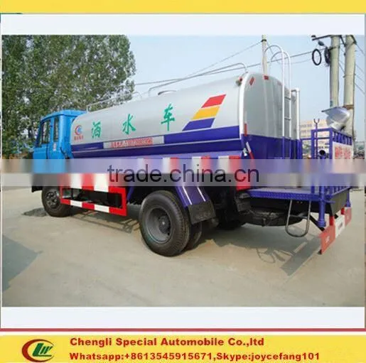 Water Tank Truck for Sale in Dubai,6000 Liter Water Tank Truck From Hubei,China photo-2