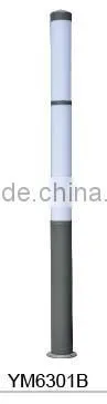 Street Lamp