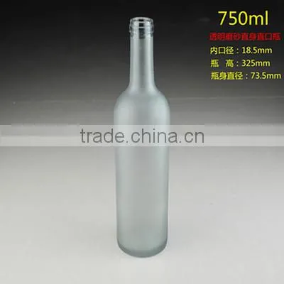 Wholesale Frosted White Glass Bottle for Wine Glass Bottle photo-3