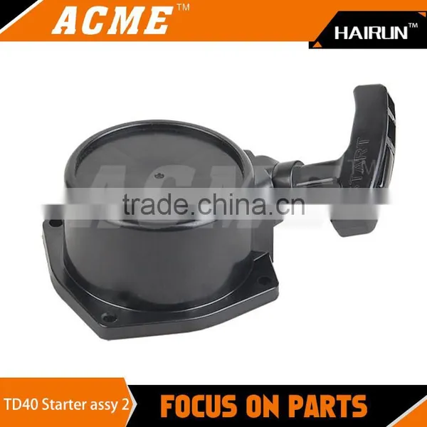 Brush Cutter TD40 Starter Assy photo-2