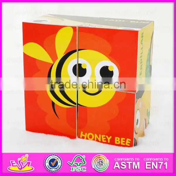 2017 New Design Educational Toy Children Wooden Cube Puzzle W14F055 photo-4