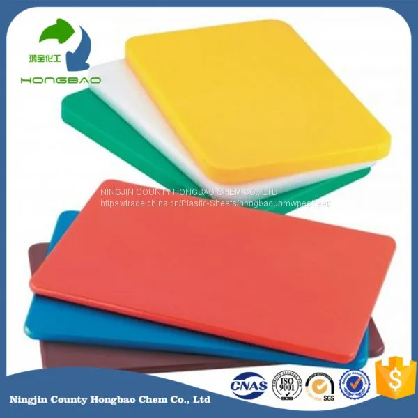 High Quality 100% Food Grade SGS Certificate Meat Chopping Food UHMWPE Cutting Board photo-3