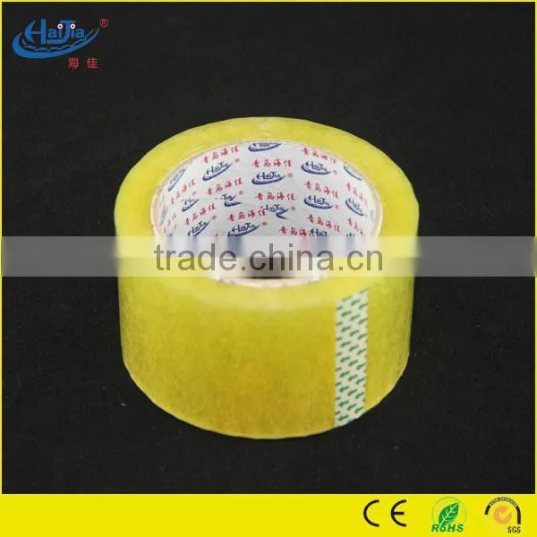 High Quality BOPP Carton Sealing and Packing Tape Can be Used for Home Removals Shipping and Mailing photo-3