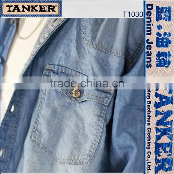 Fashionable Washed Mens Denim Shirt photo-4