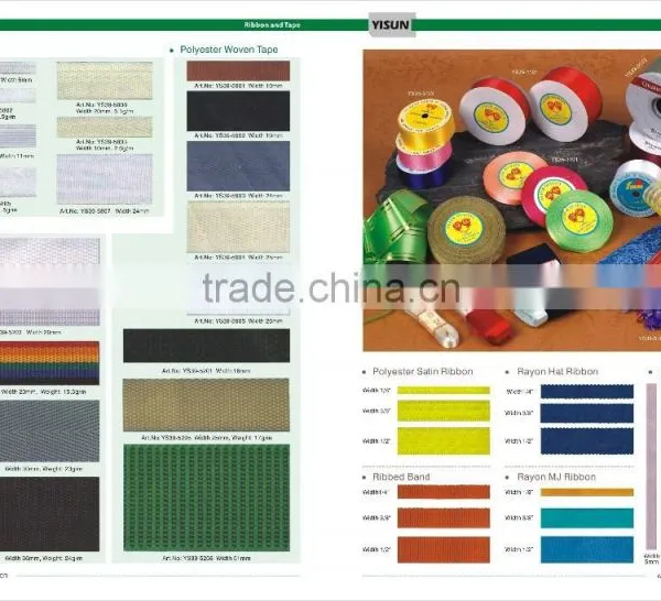 Satin Bias Tape photo-4
