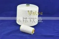 20 2 pc core spun yarn