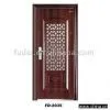 Sell Security Door (Door-in-Door)
