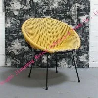 Rattan Lounge