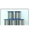 Stainless Steel Wire
