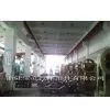Equipment Amd Machine