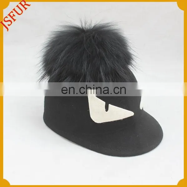 Customized Colour Pompom Made in China Raccoon Ball Fur Baseball