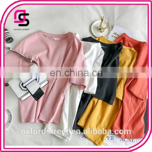 Korean solid color ladies blouse
