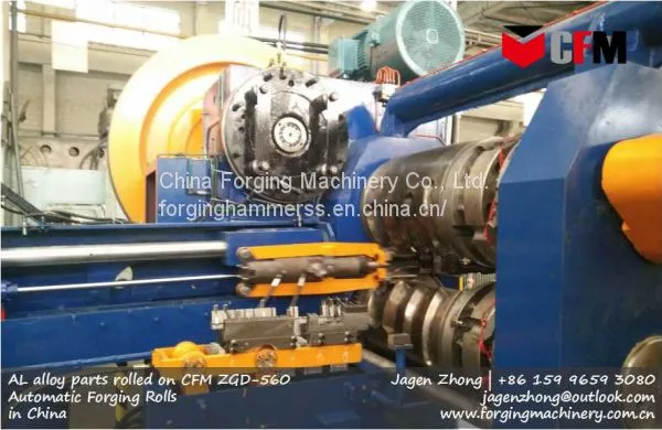 ZGD-560 Automatic Forging Roll photo-5