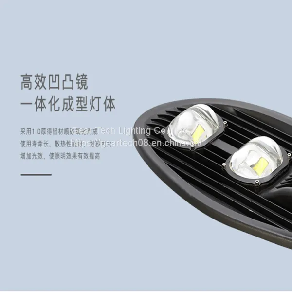 100W IP65 Waterproof Energy Saving Street Light LED With CE RoHS photo-3
