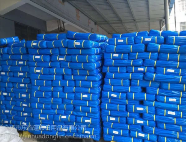 Light Blue White Tarpaulin