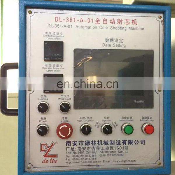 Sand Core Shooting Machine , Shell Core Shooter Machine photo-6