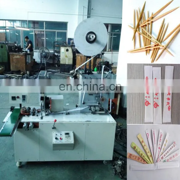 Disposable Single Bamboo Toothpick Packing Machine With High Speed photo-4