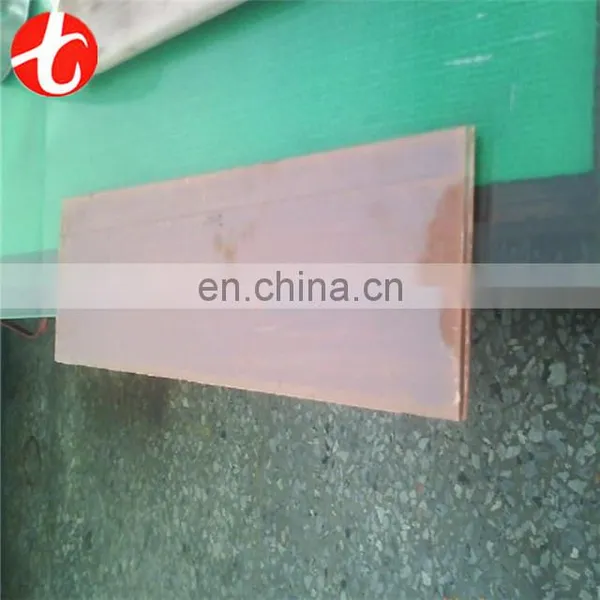 Bronze Sheet photo-4