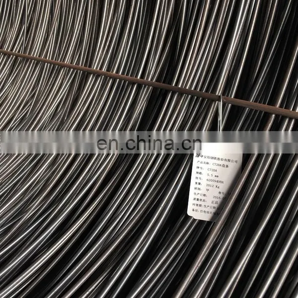 High Carbon Steel Q195 8mm ms Wire Price for Concrete