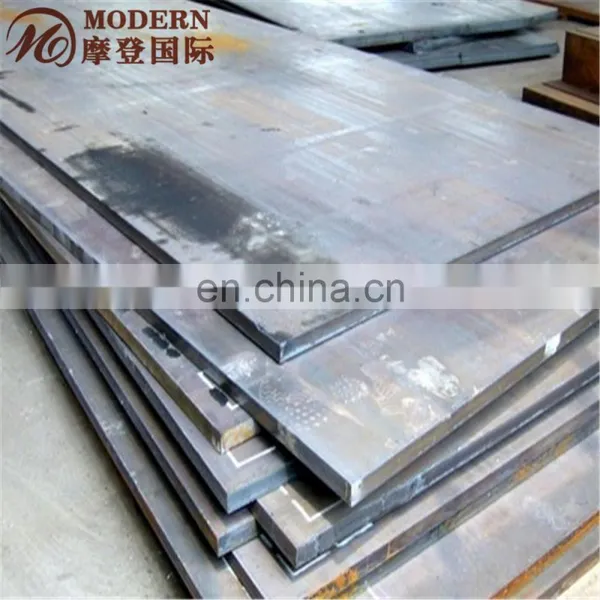 Aisi 1020 Carbon Steel Plate photo-5