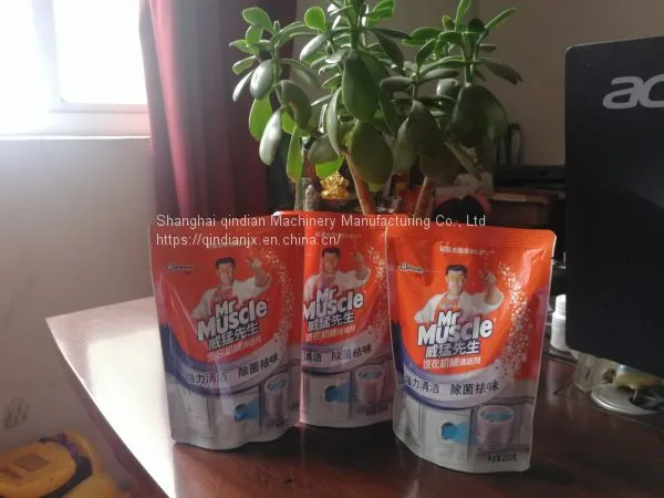 Cakes, Peanuts Prefabricated Bag-to-Bag Packaging Machine photo-3