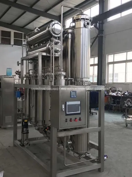 High Temperature Type Pharmaceutical Water System photo-5