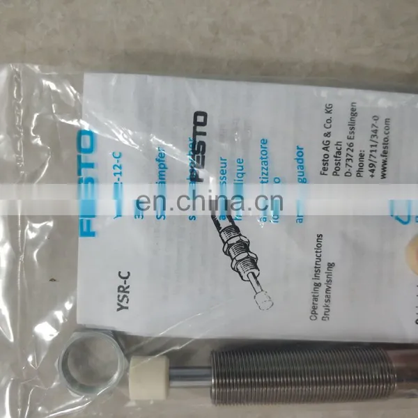 Germany Snubber YSR-12-12-C photo-2