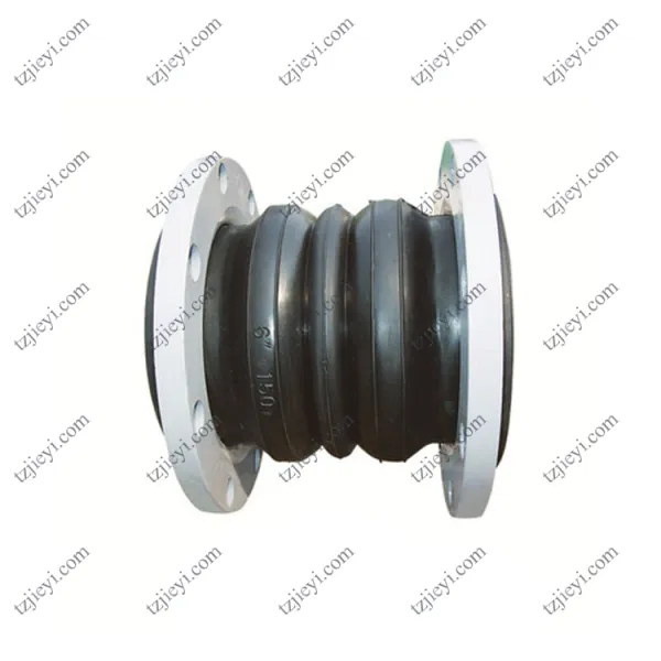 DIN ANIS JIS Standard Stainless Steel 304 Flange Type Double Sphere Rubber Expansion Joint EPDM NR NBR Rubber photo-3