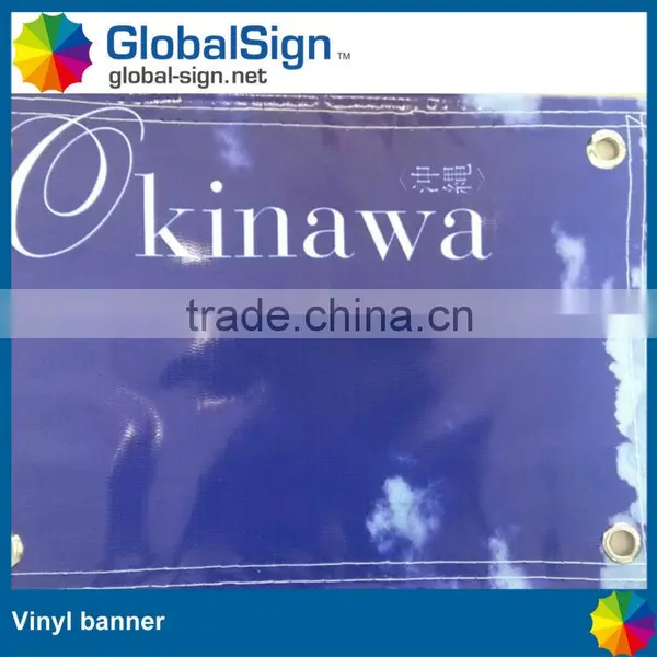 Outdoor PVC Flex Banner, Vinyl Banner Printing Quality Choice photo-3